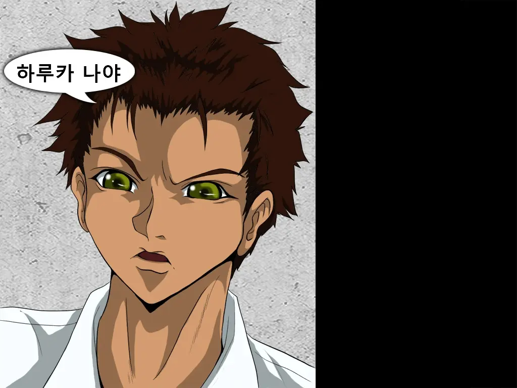 Shikai 02 | 사해 02